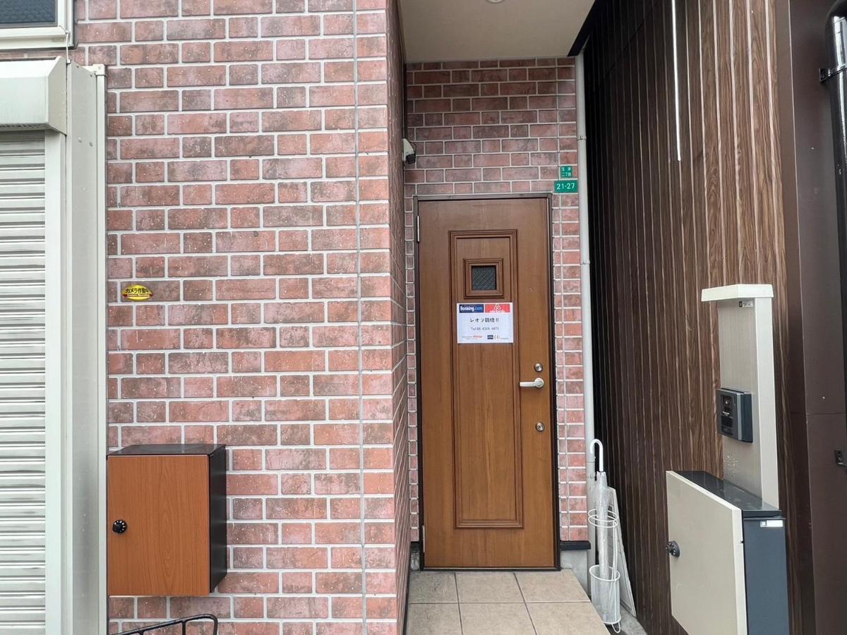Apartamento Leola鶴橋2 Osaka Exterior foto